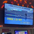 드림싱어코인노래연습장 이미지