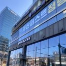 가산박물관 | 서울 가산디지털단지역 스타벅스 가산케이에스점