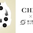 시크(CHIC) 이미지