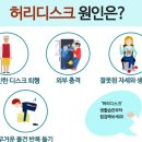 더디스크 이미지