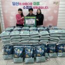 탑대성동 행정복지센터 이미지