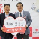 장호상사 이미지