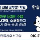 키즈 풀 하우스 네이버블로그