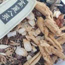 코앤아이시민한의원 이미지