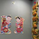 향원반점 이미지