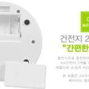 뷰티진 이미지