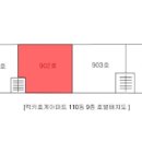 호계중학교 앞 이미지