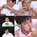 위플레이