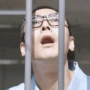 골든아이안경원 네이버블로그