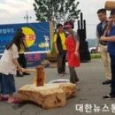 삼도농협하나로마트 이미지