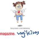 동탄센트럴파크 인공암장 이미지