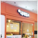 상남동209 이미지