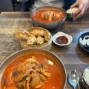 용학로 | 수성못 웨이팅 맛집 몽짬뽕 본점 솔직후기 웨이팅후기 가격 메뉴