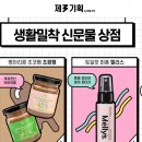 제삼기획 이미지