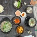 희야찌고 민이삶고 | [후기]인천 주안 국밥 -희야찌고 민이삶고