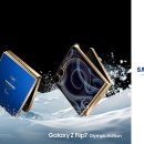 황금바다PC 이미지