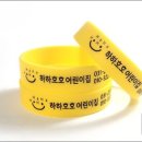 서초장미어린이집 네이버블로그