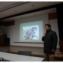 푸른산내들 이미지