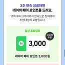 알찬하루 이미지
