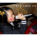 포토샵으로 내 사진 꾸미기 이미지