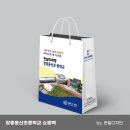 한일광고기획 - 달성군 성하길 64-9 | 한일광고기획