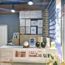 송천궁 | 전주체형관리 전주다이어트 송천동피부관리 궁온테라피 까시팔뚝미인관리 솔직후기