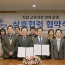 부천공업고등학교 이미지