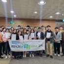 아빠의 달콤한 농장 이미지