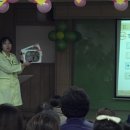 둔촌유치원 이미지