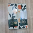 공항길귤창고 | 10월제철과일 황금빛 달콤함, 공항길 귤창고 제주감귤 고당도귤 후기