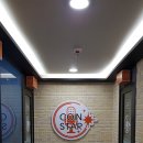 코인스타 동전 노래연습장 이미지
