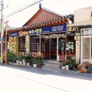 해인사 맛집 뚝배기가든식당 자연의 맛을 그대로