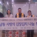 풍남동주민센터 이미지