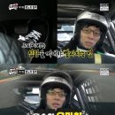 무한레이싱 헤럴드경제