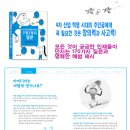 나무산업 이미지