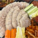 서강족발 이미지