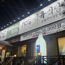 신시로16길1-23 이미지