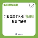 문화기업 이미지