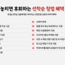 팀피시방 이미지