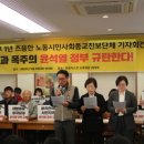 공간글로벌무역(주) 통일뉴스