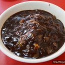 시장짜장면 이미지