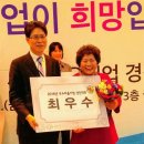 백련농장 이미지