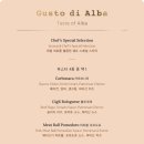 트러플 디 알바(Truffle di Alba) 네이버블로그