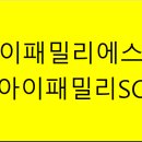 에스씨(SC)바이오 네이버블로그