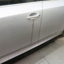 스케어디테일링
