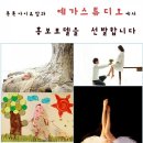 예가스튜디오 이미지