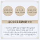 장안더건강한내과 이미지