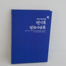 아샤르프린팅