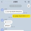 너나우리편의점 이미지