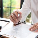 행정사무소 천안 이미지